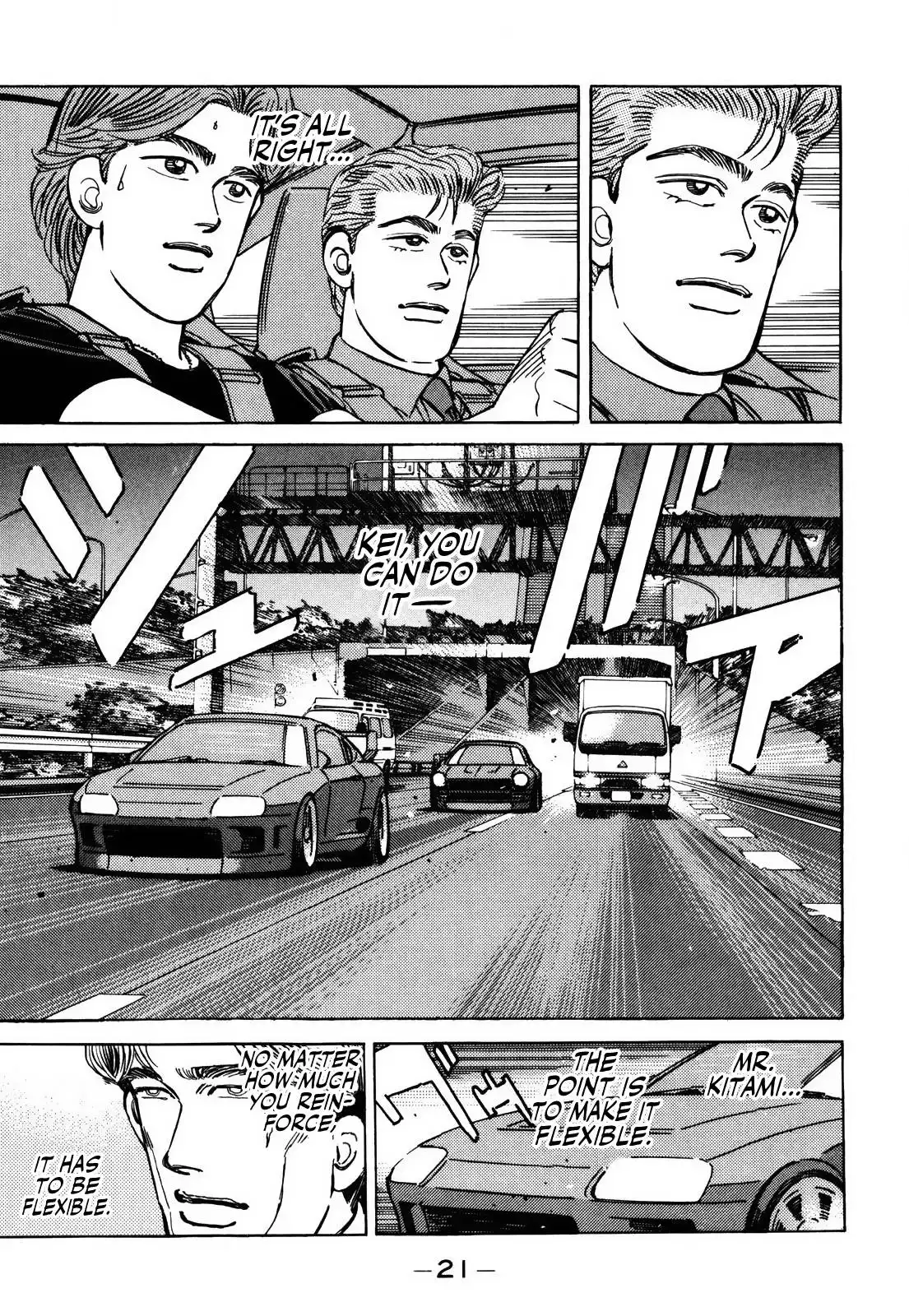 Wangan Midnight Chapter 148 3